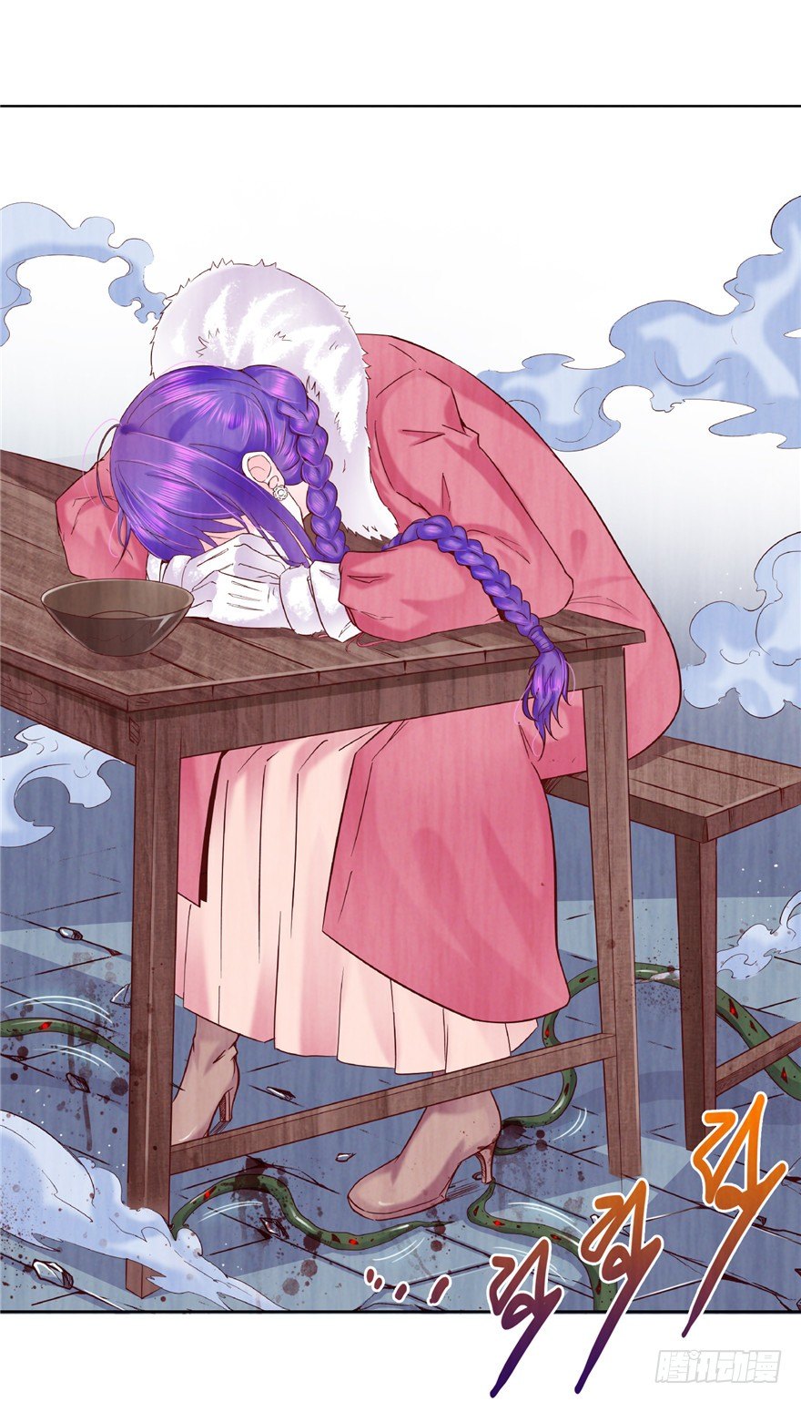 12 诡烟秘术 2-第17话