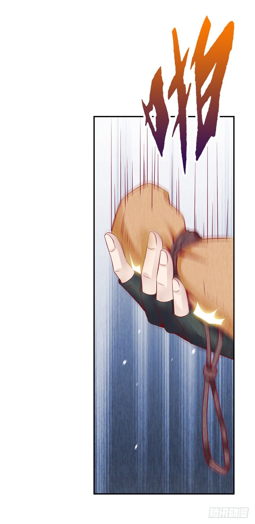 2 百年诅咒 上-第3话