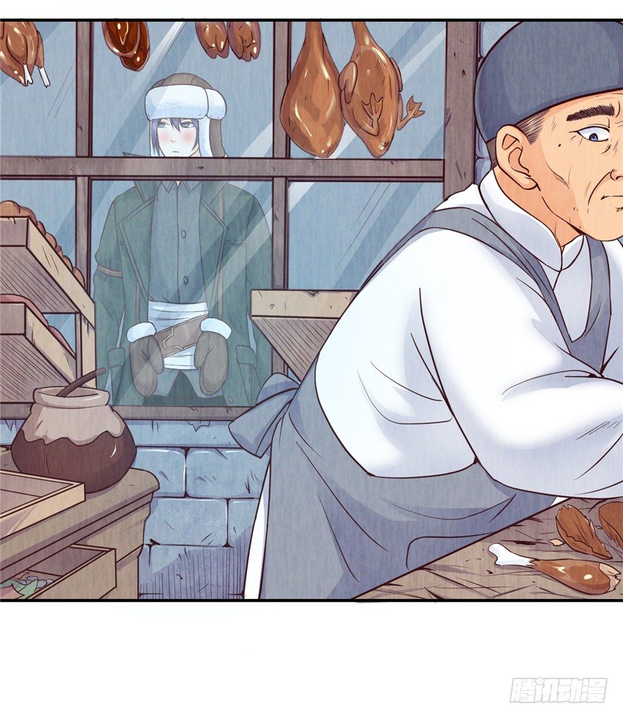 2 百年诅咒 上-第3话