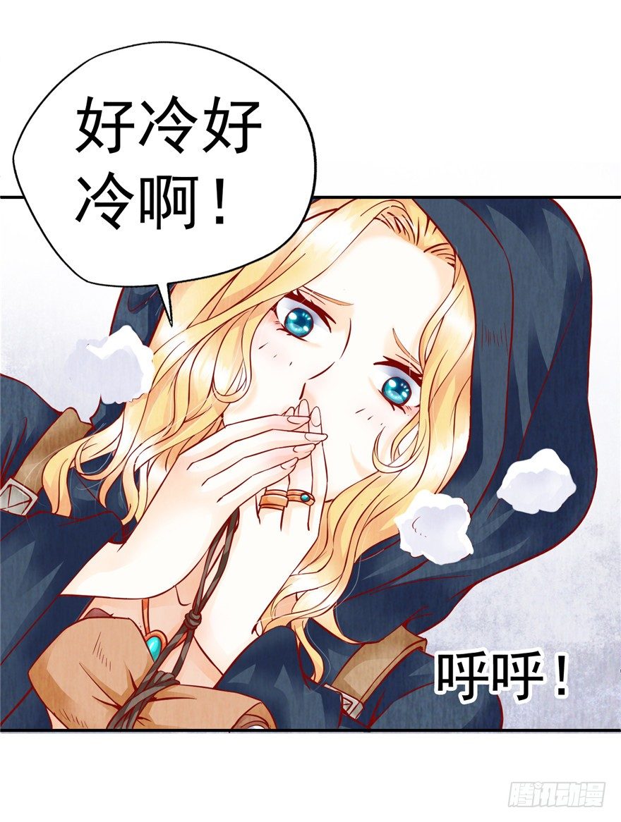 2 百年诅咒 上-第3话