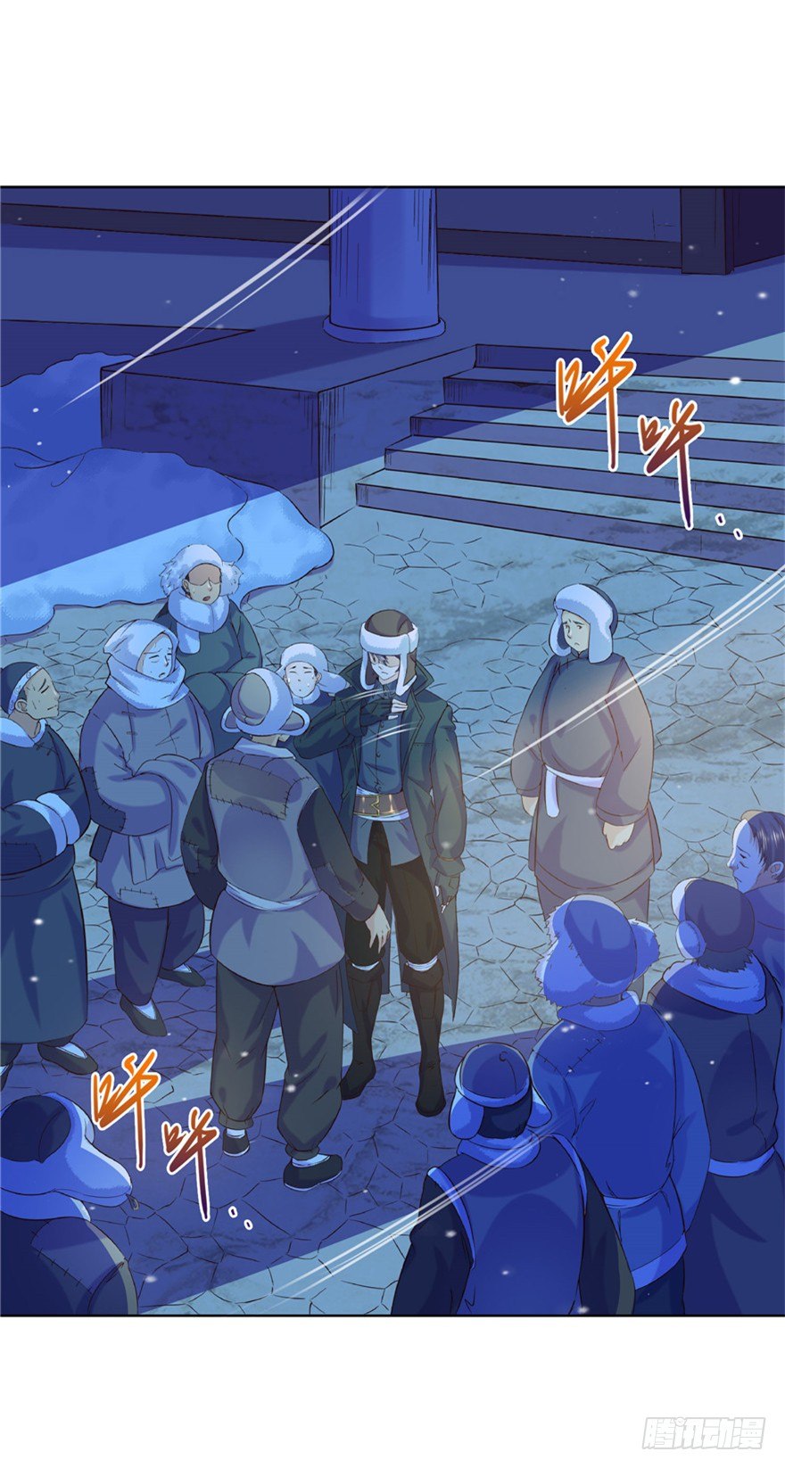 16 反戈一击-第21话