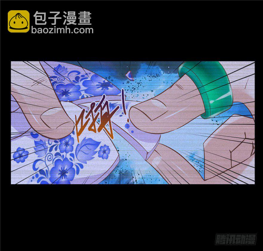 16 反戈一击-第21话