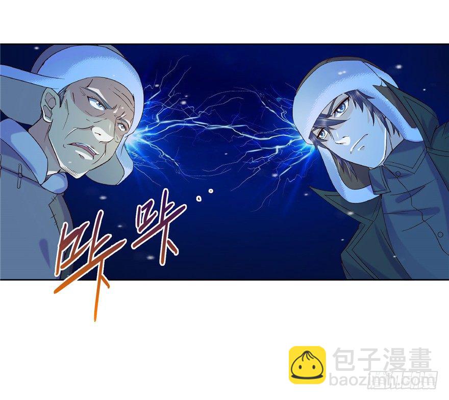 16 反戈一击-第21话