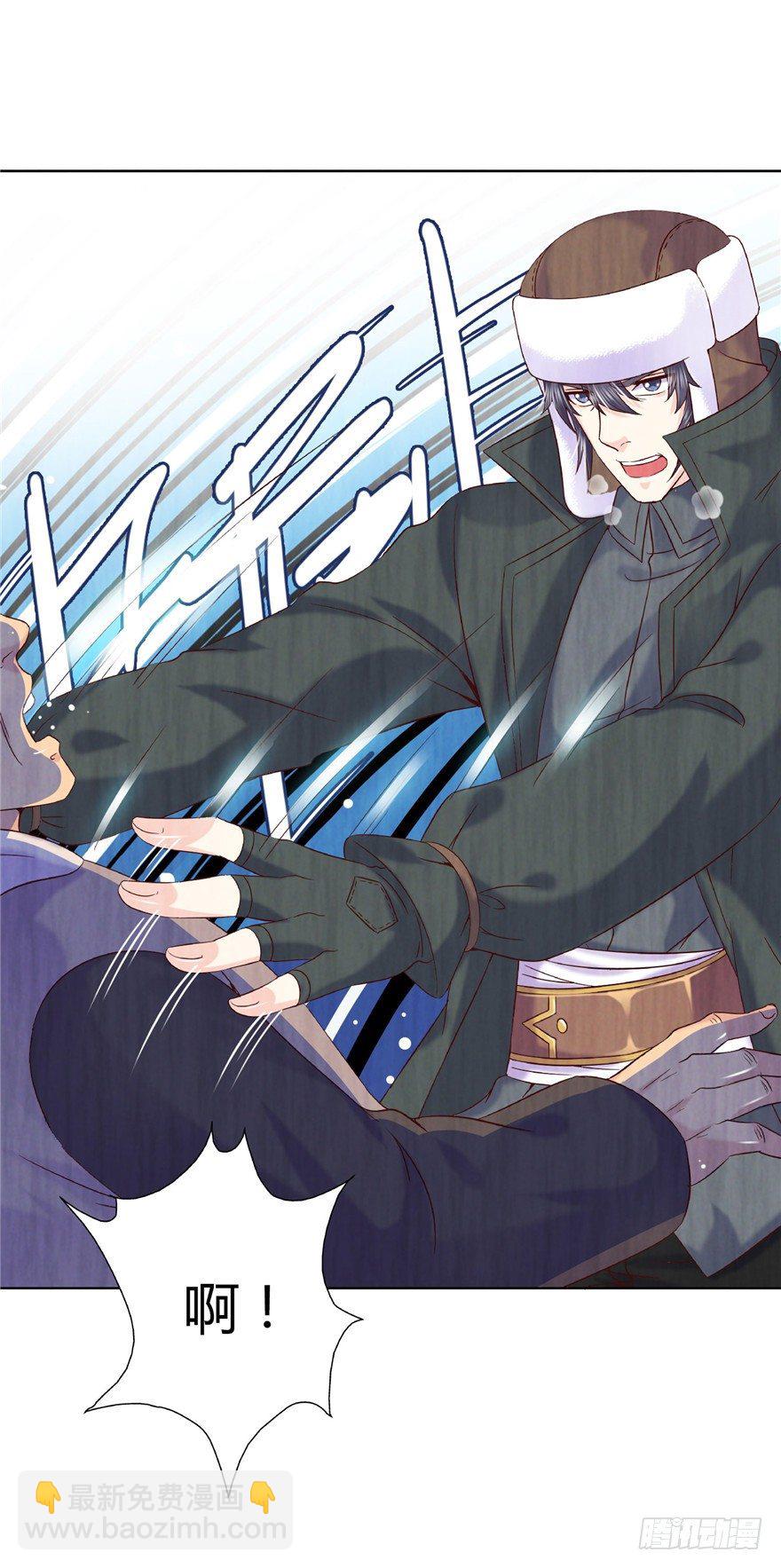 16 反戈一击-第21话