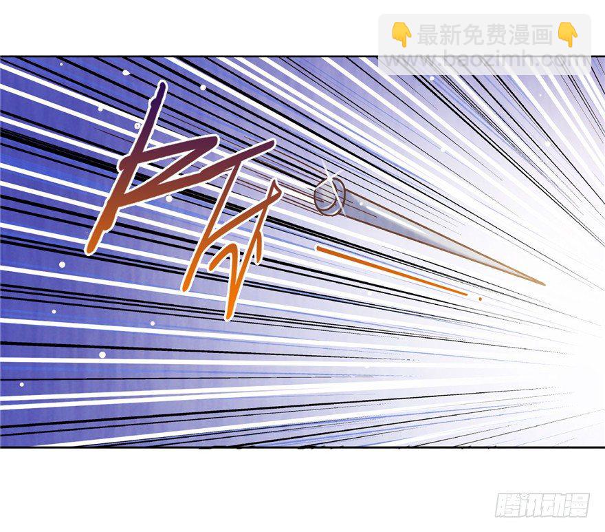 16 反戈一击-第21话