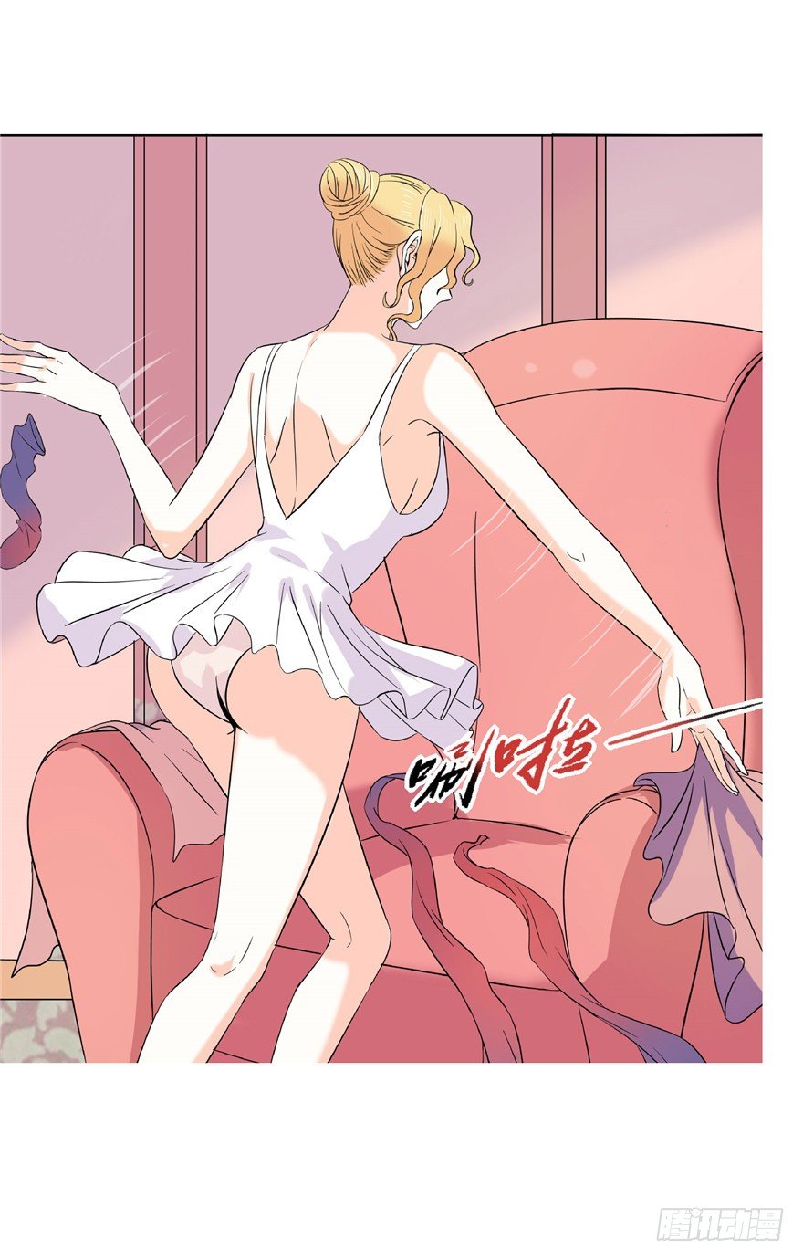 18 塔罗预言-第23话