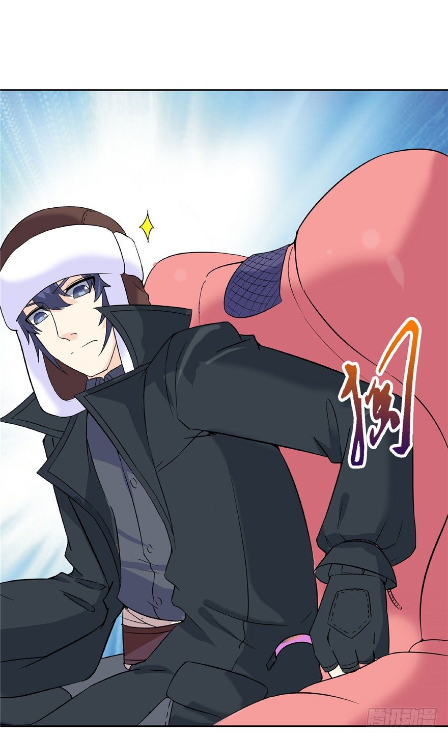 18 塔罗预言-第23话