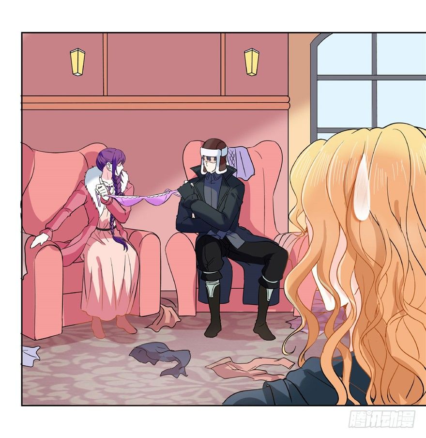 18 塔罗预言-第23话