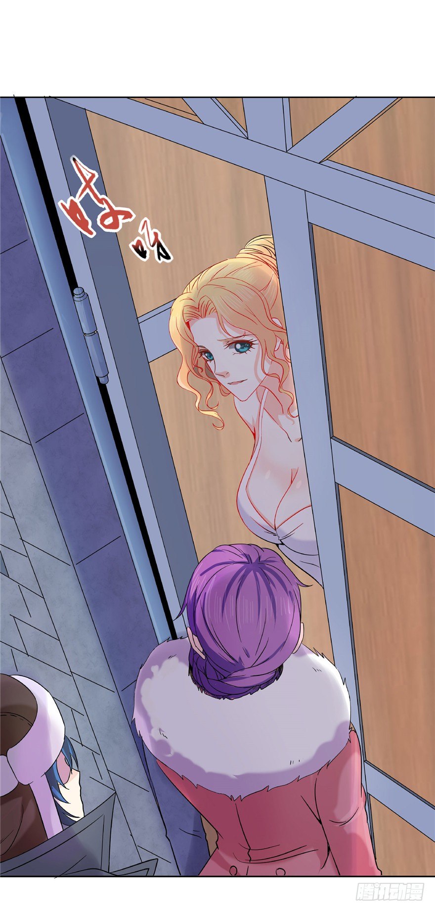 18 塔罗预言-第23话