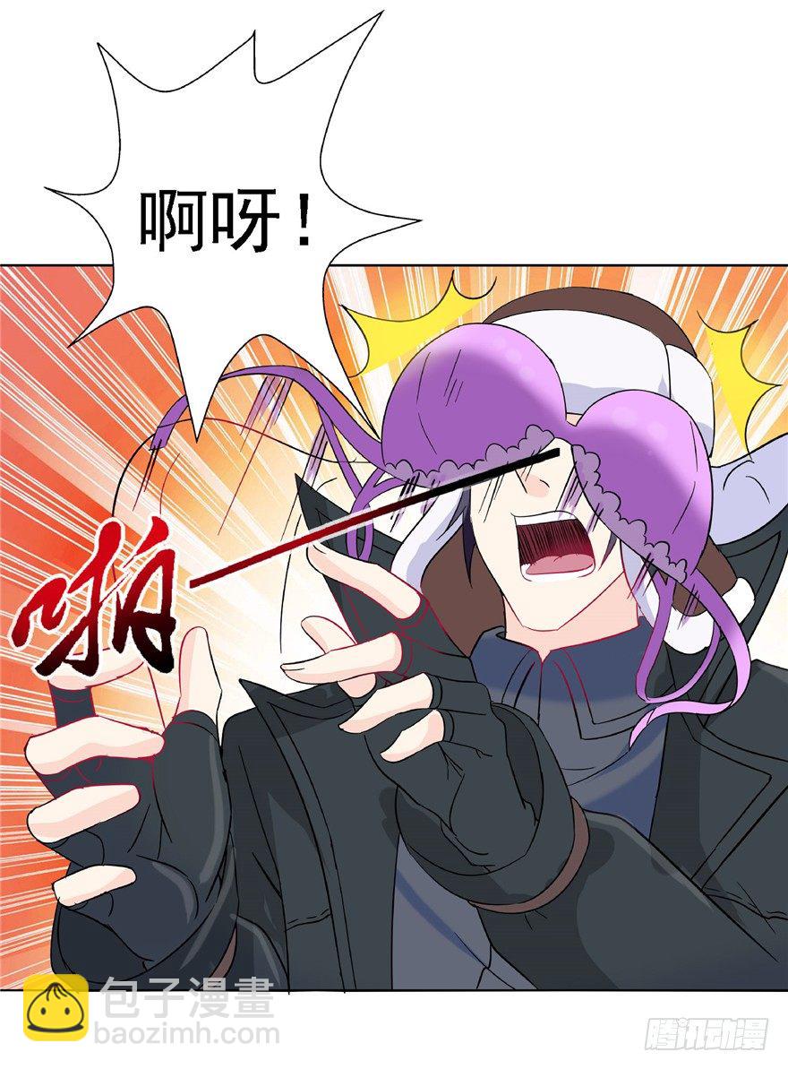 18 塔罗预言-第23话