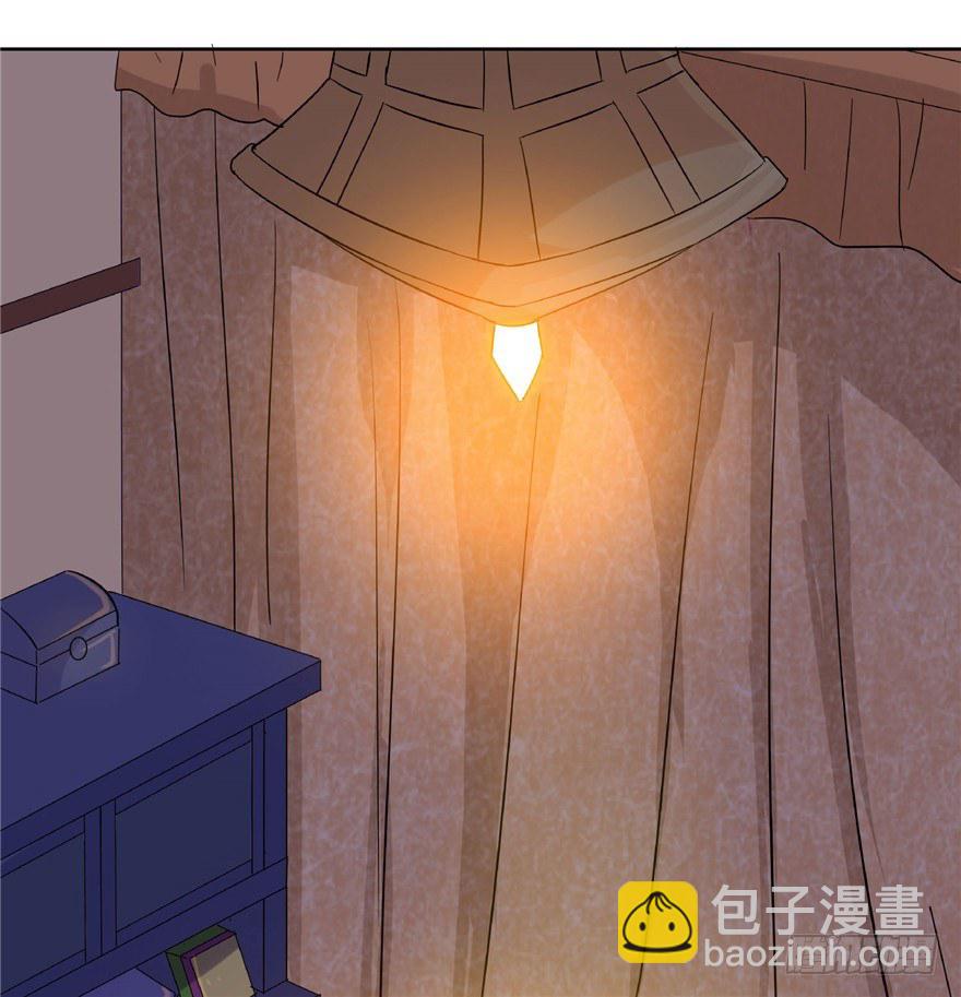 18 塔罗预言-第23话