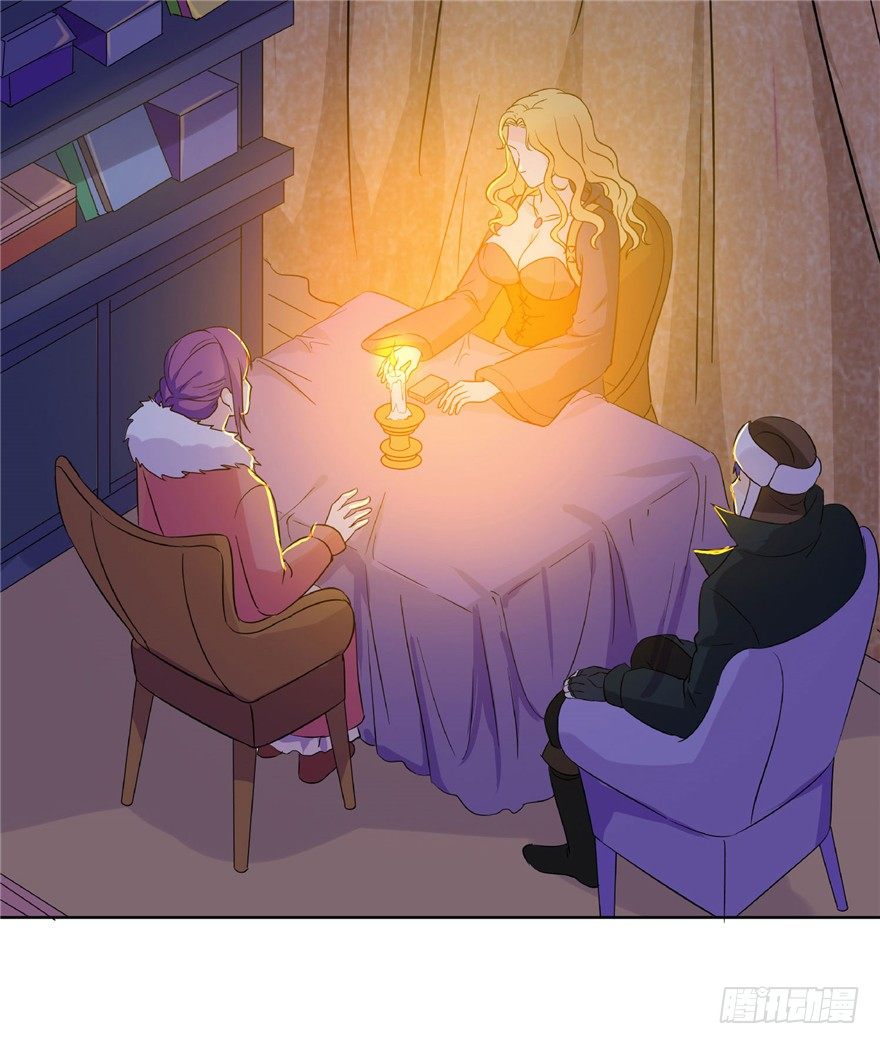 18 塔罗预言-第23话