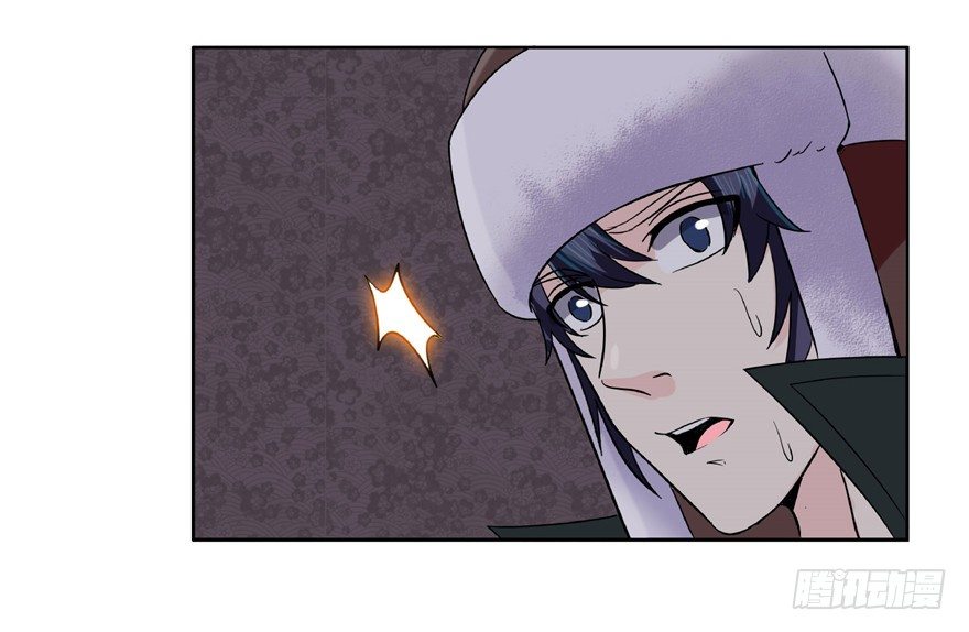 18 塔罗预言-第23话