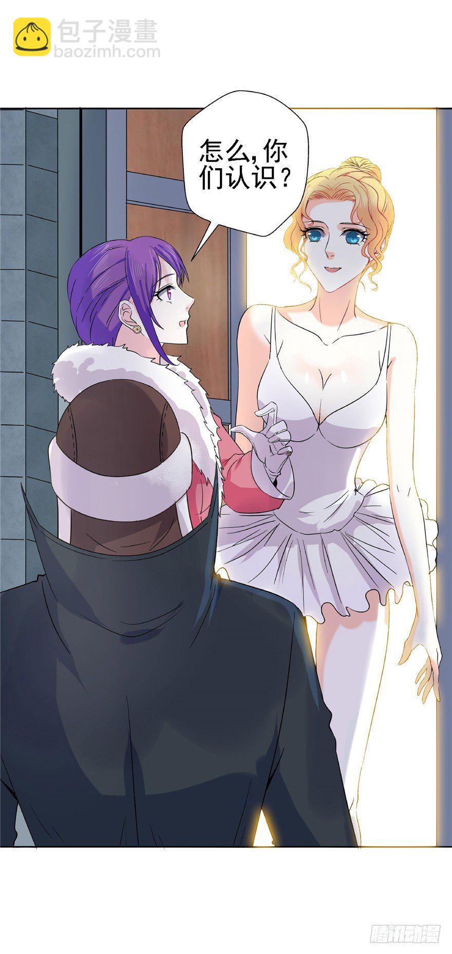 18 塔罗预言-第23话