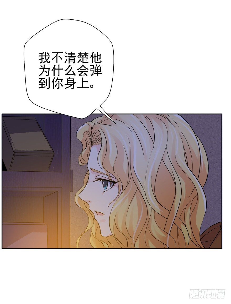 19 开始动手(1/2)-第25话