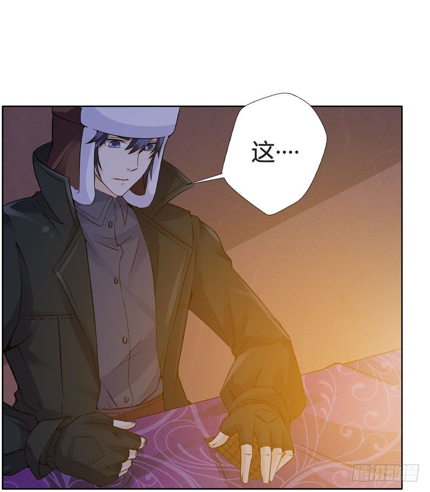 19 开始动手(1/2)-第25话