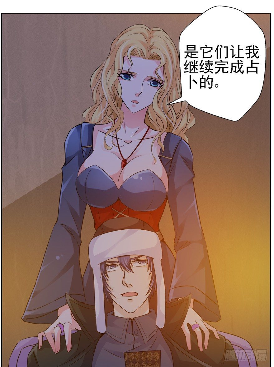 19 开始动手(1/2)-第25话