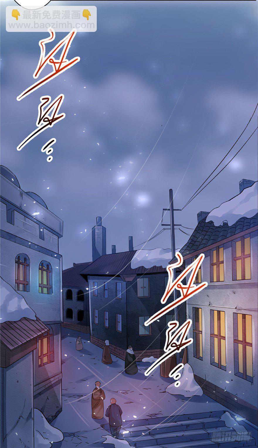 19 开始动手(1/2)-第25话