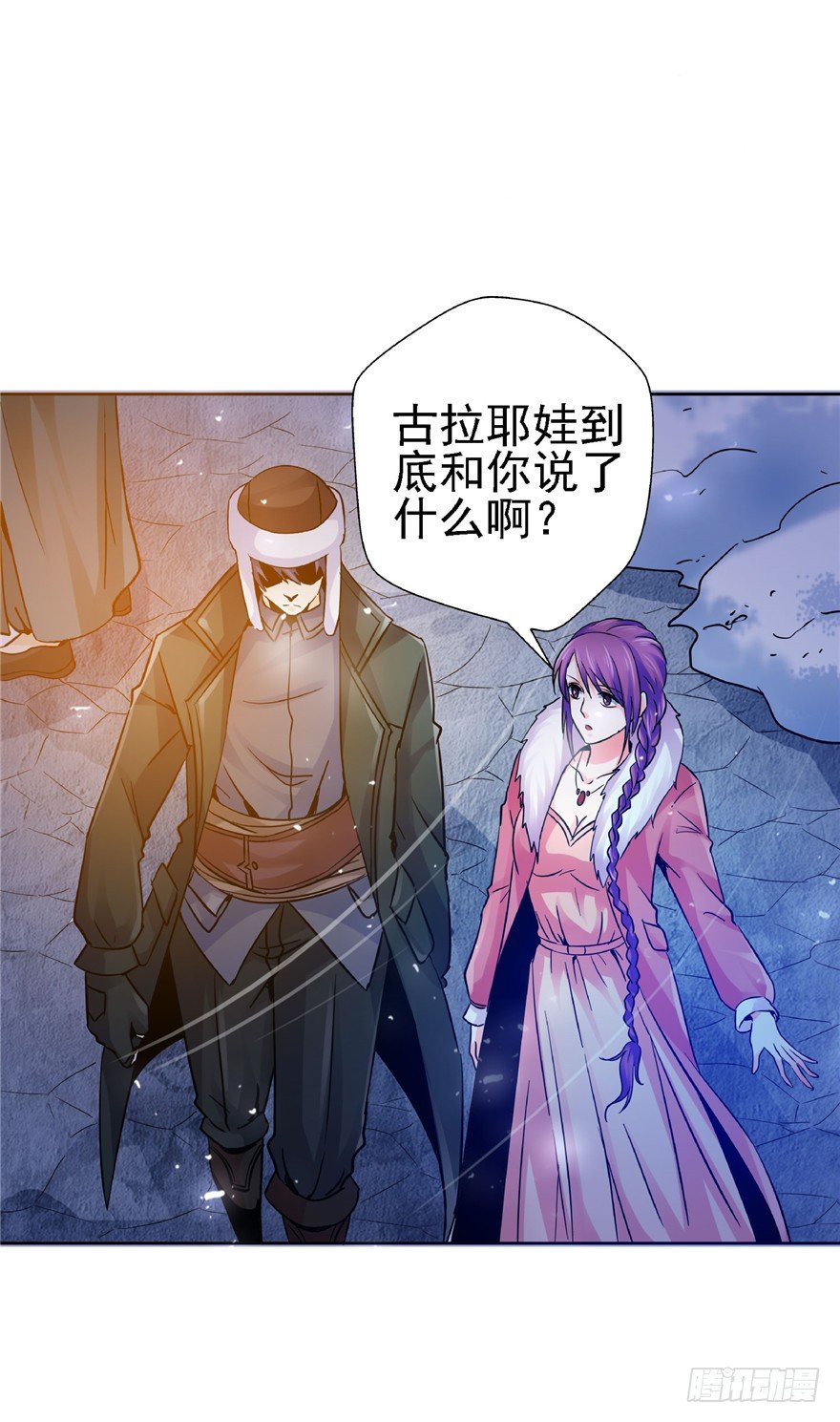 19 开始动手(1/2)-第25话