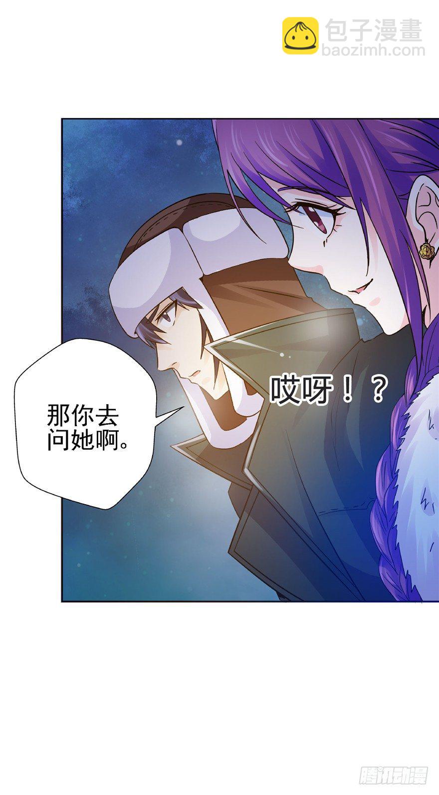 19 开始动手(1/2)-第25话