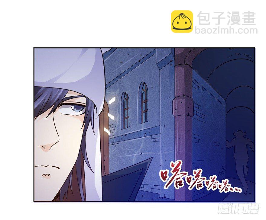 19 开始动手(1/2)-第25话