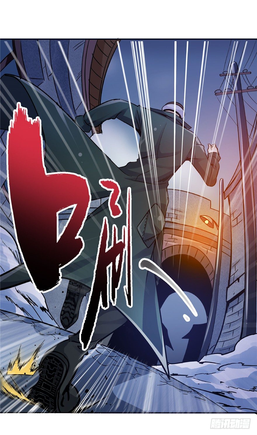 19 开始动手(1/2)-第25话