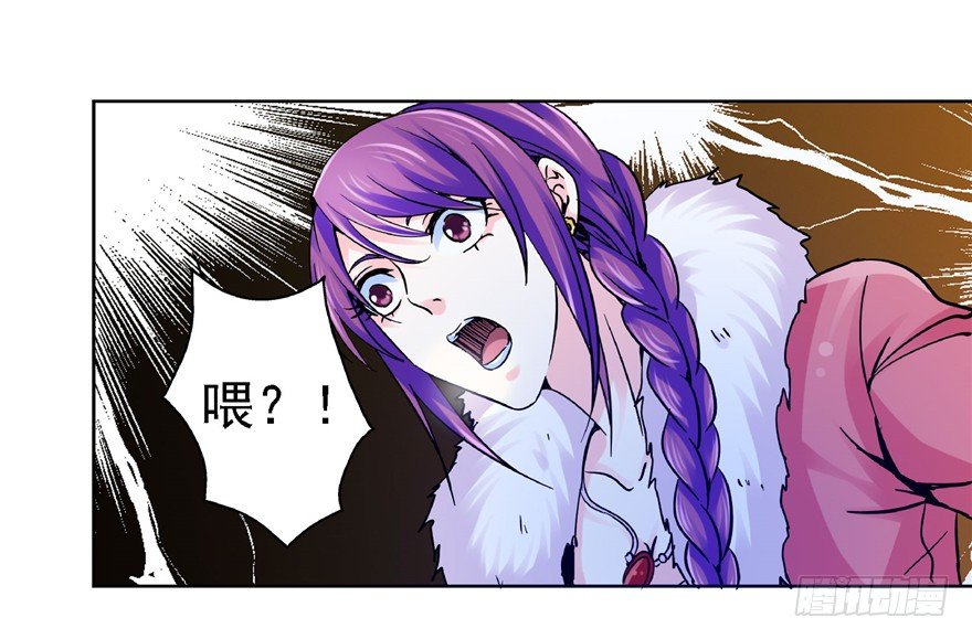 19 开始动手(1/2)-第25话