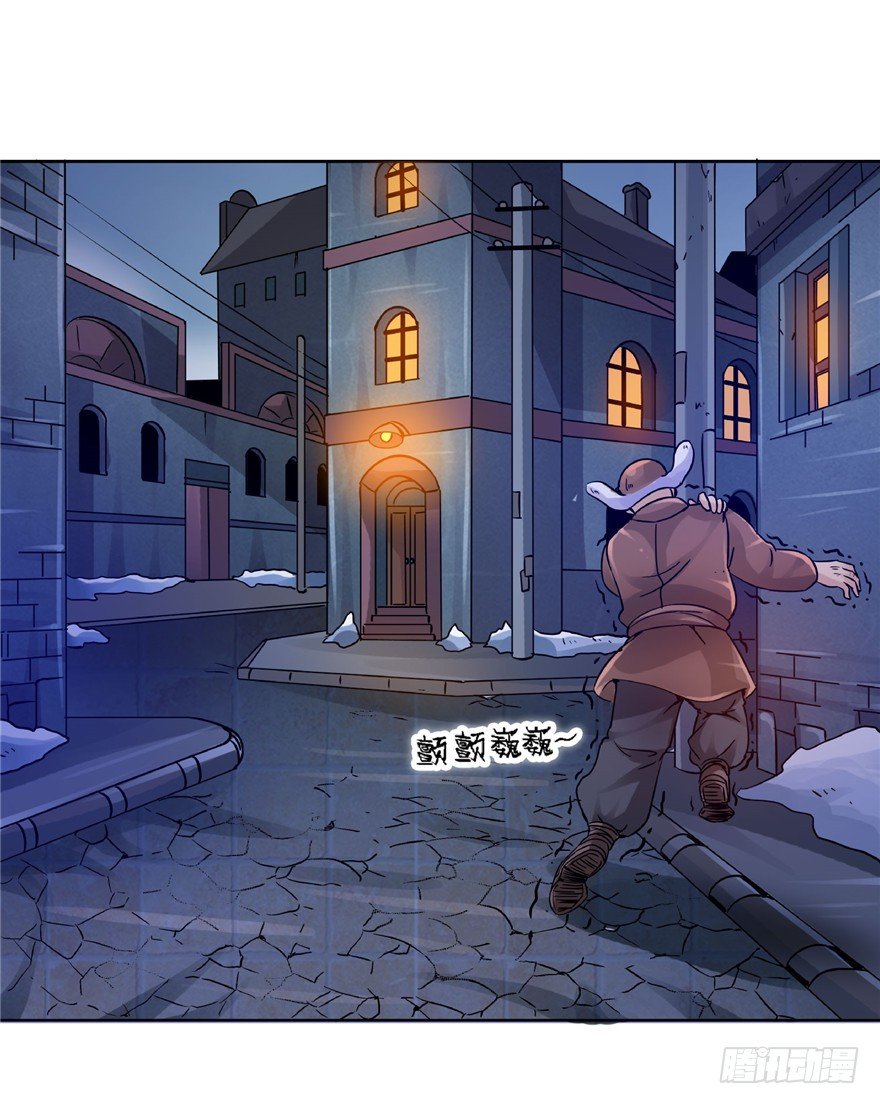 19 开始动手(1/2)-第25话