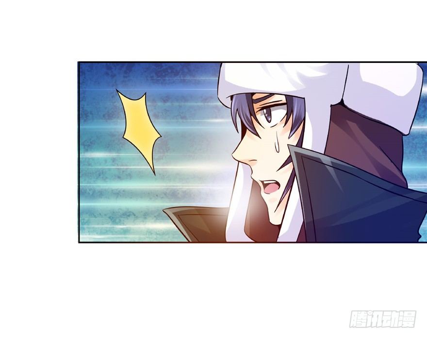 19 开始动手(1/2)-第25话