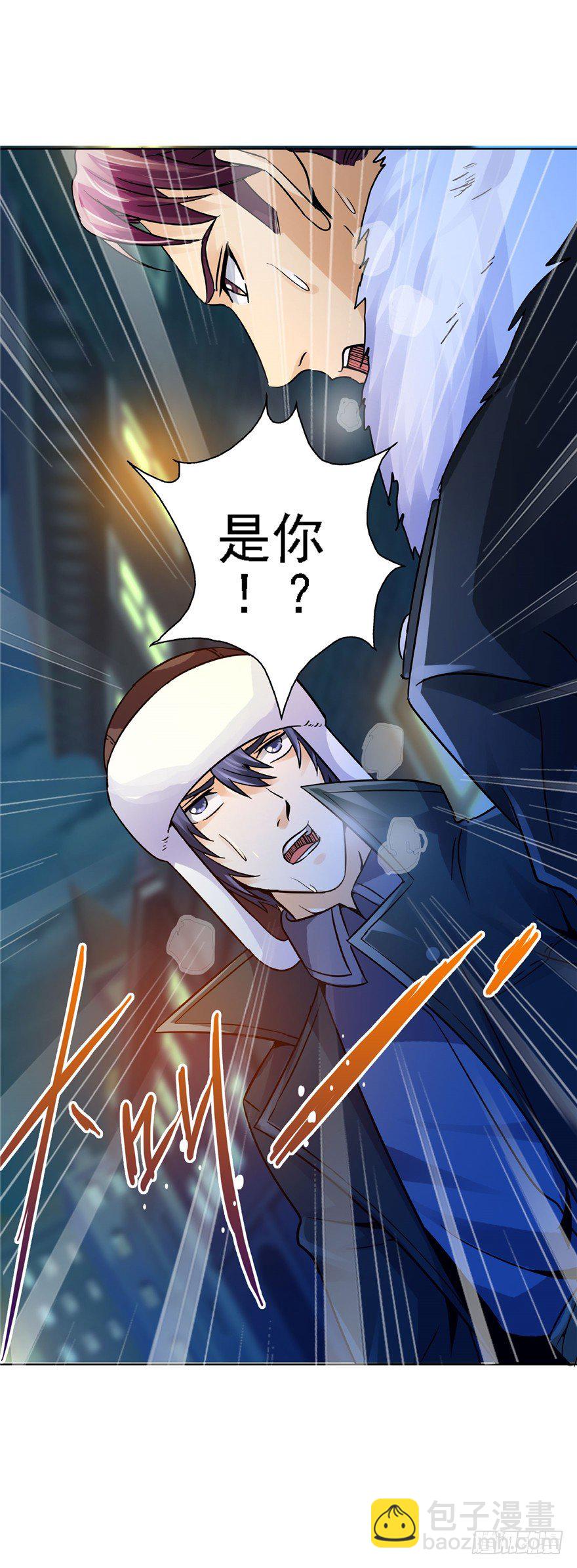 19 开始动手(1/2)-第25话