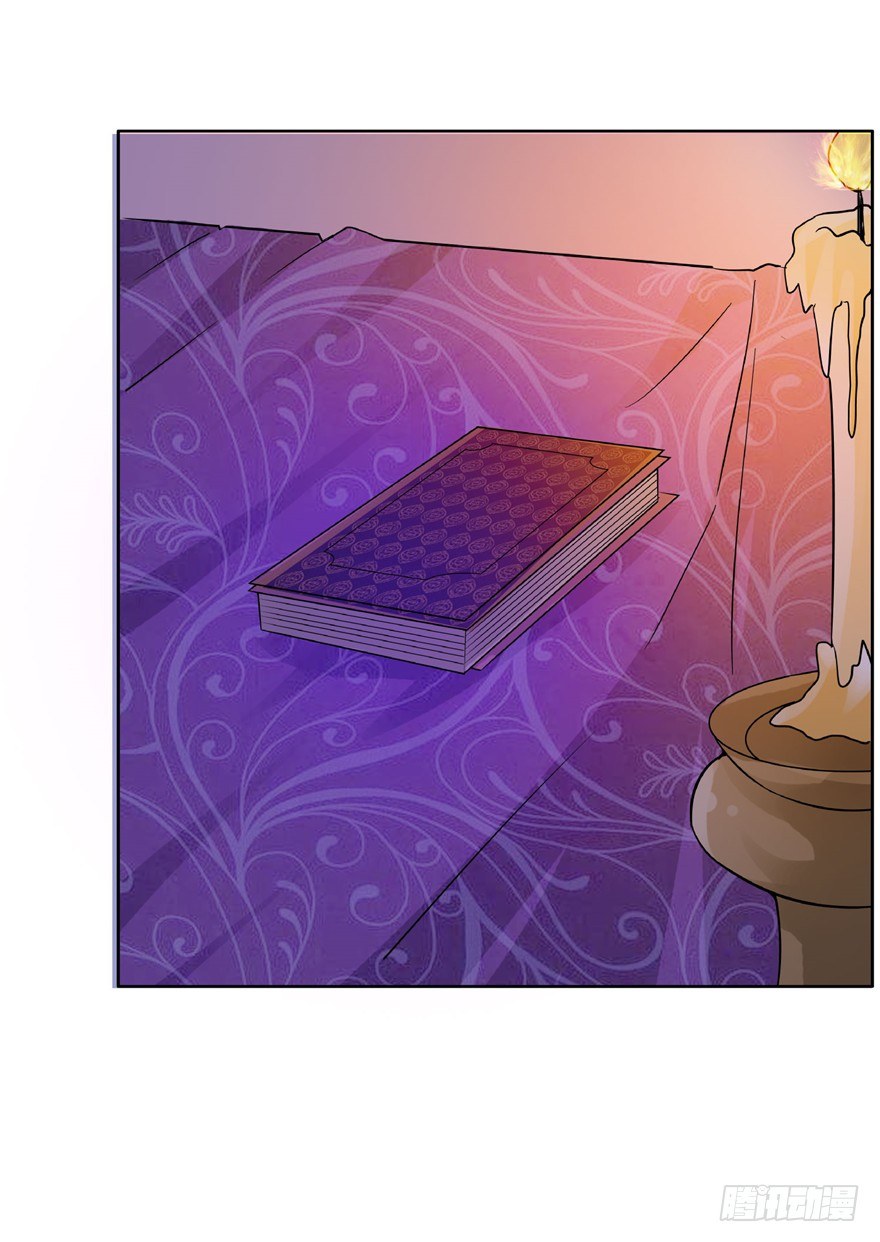 19 开始动手(1/2)-第25话