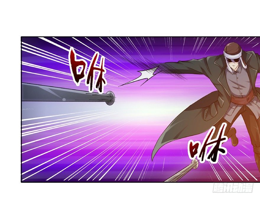 20 情势危急 下-第27话