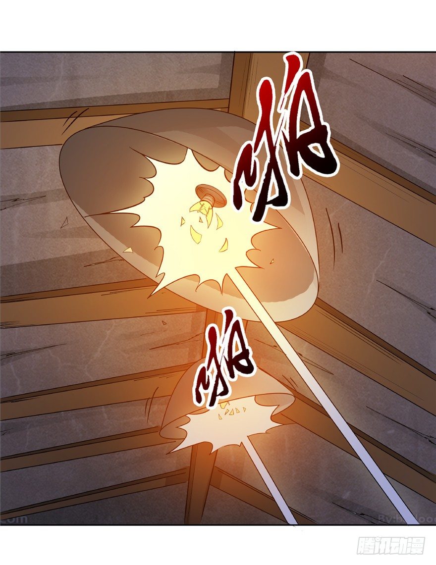 20 情势危急 下-第27话