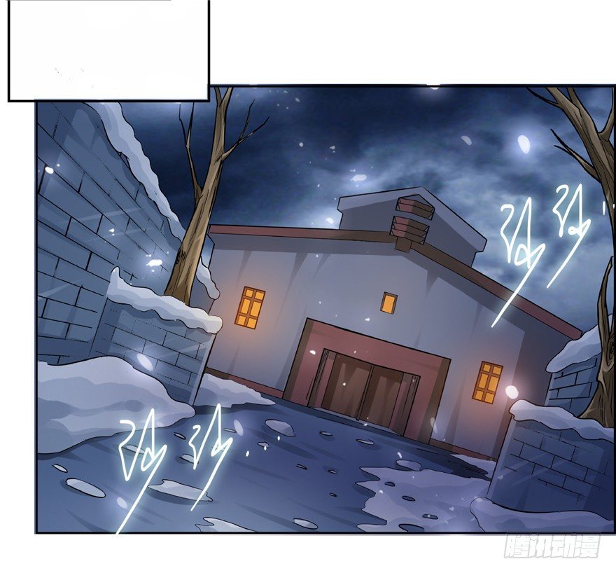 20 情势危急 下-第27话