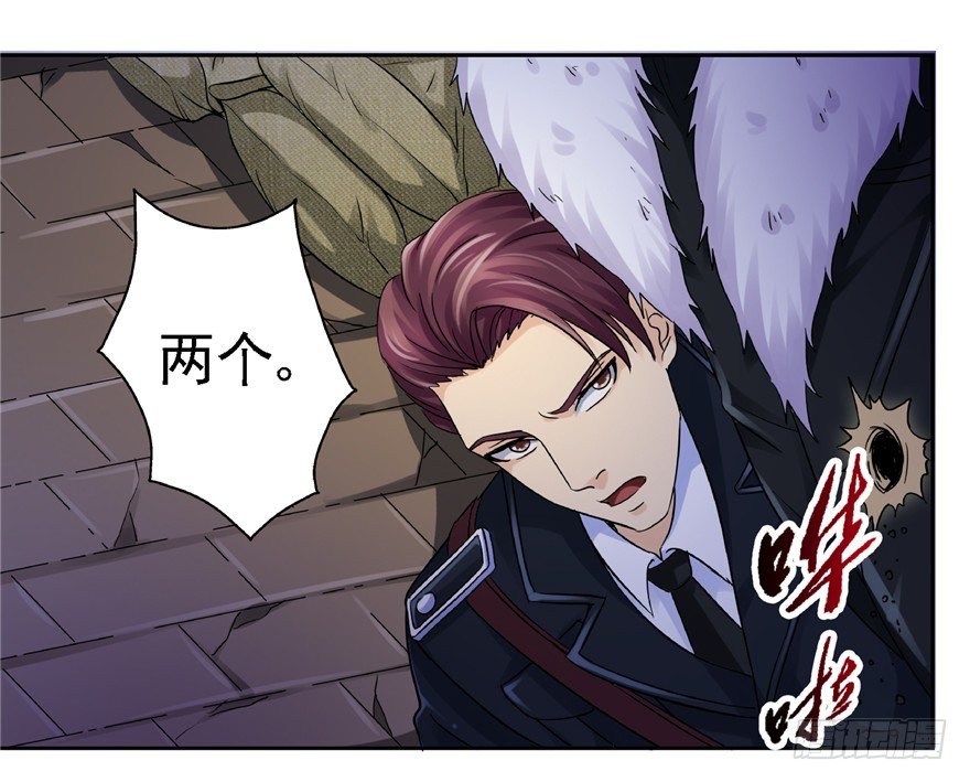 20 情势危急 下-第27话