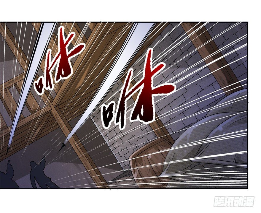 20 情势危急 下-第27话