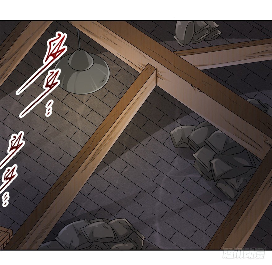 20 情势危急 下-第27话