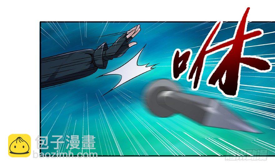 20 情势危急 下-第27话