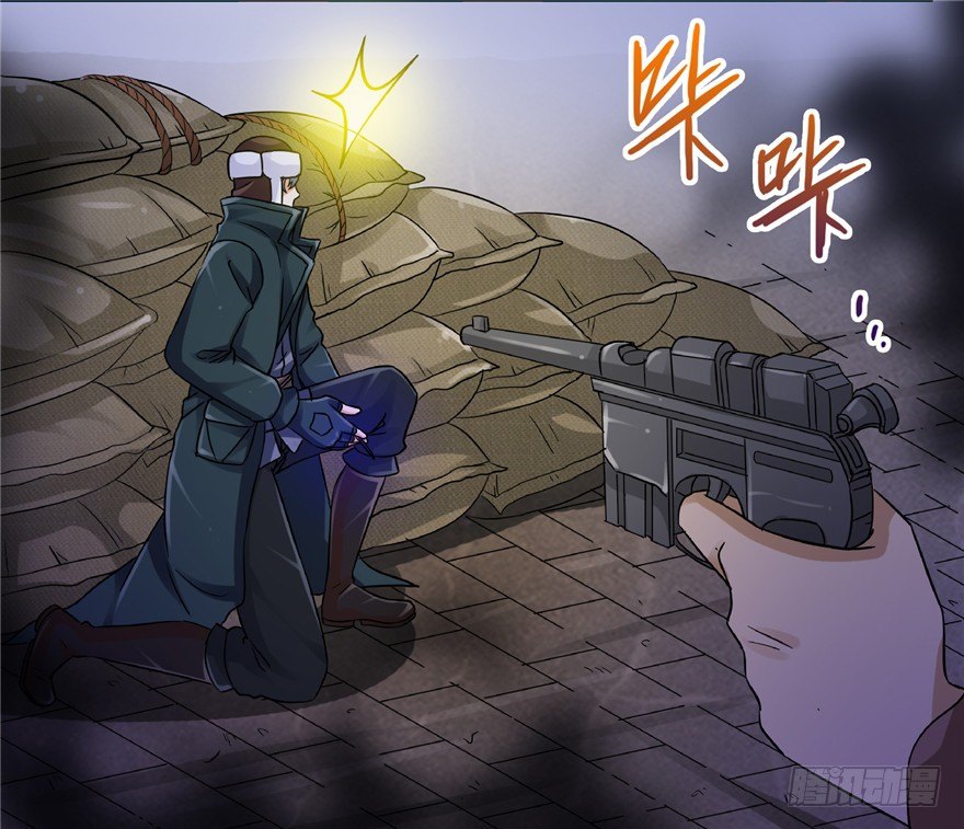 20 情势危急 下-第27话