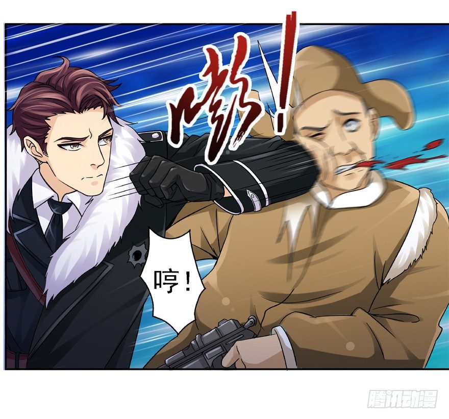 20 情势危急 下-第27话