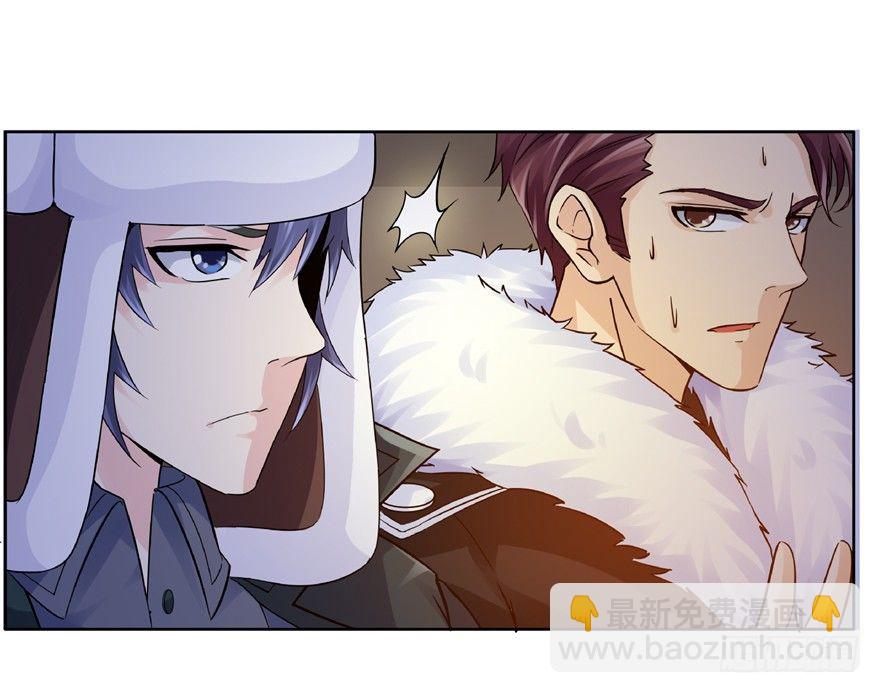 20 情势危急 下-第27话