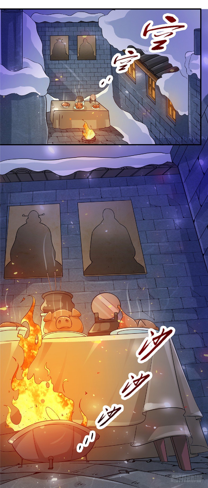 22 月夜斗法(1/2)-第29话