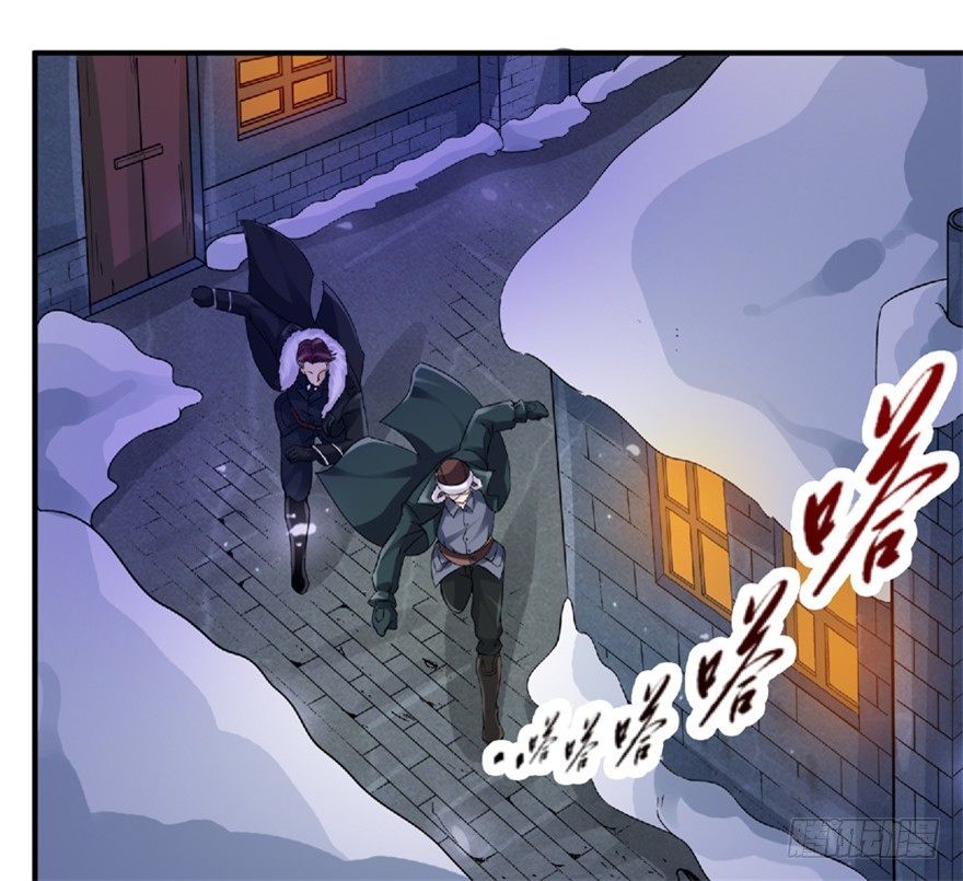 22 月夜斗法(1/2)-第29话