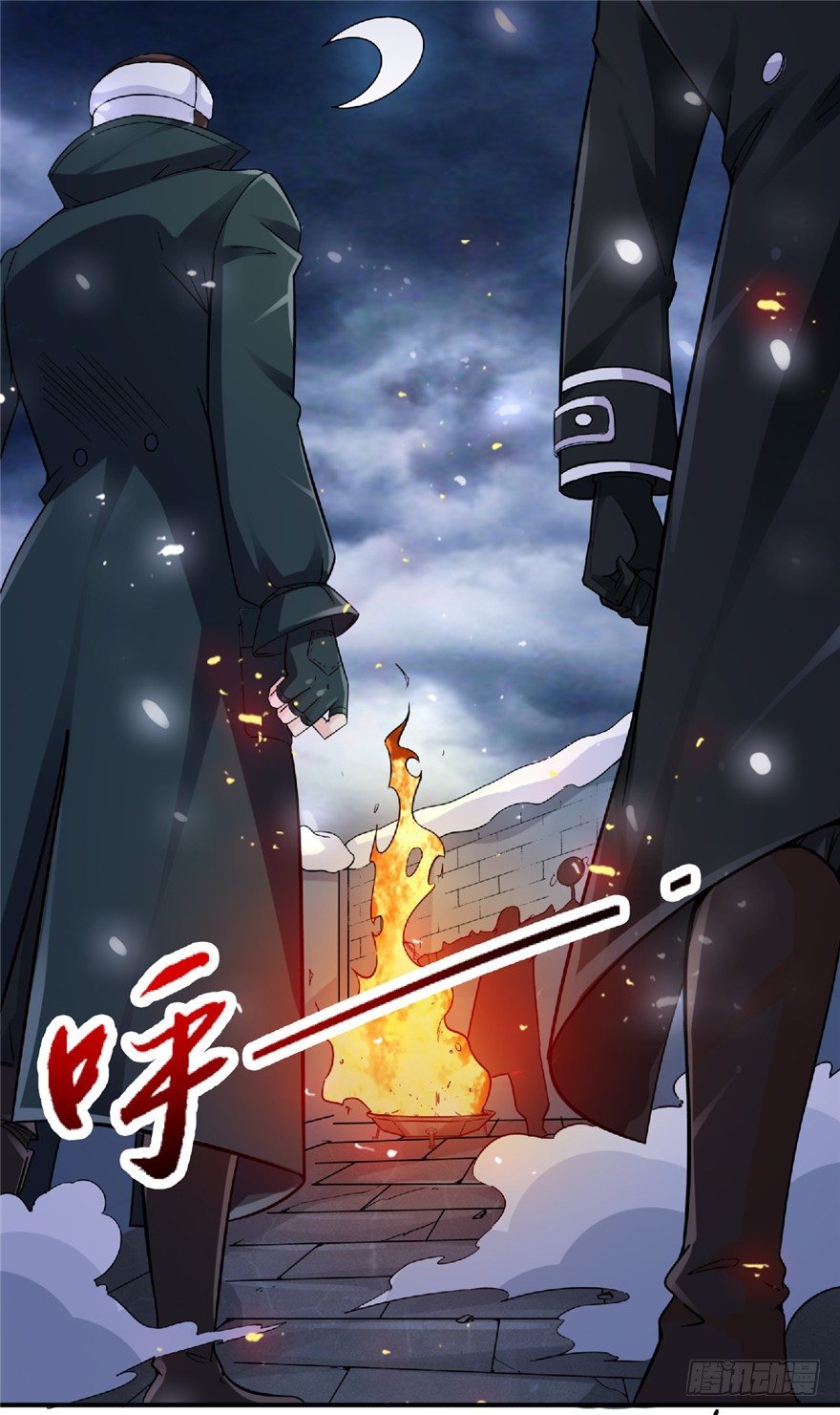 22 月夜斗法(1/2)-第29话