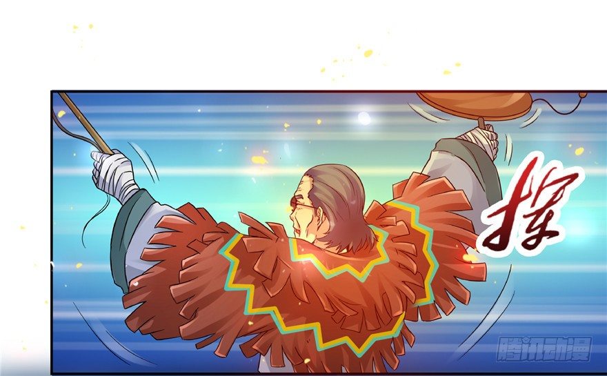 22 月夜斗法(1/2)-第29话