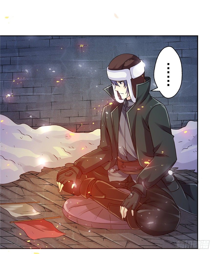 22 月夜斗法(1/2)-第29话