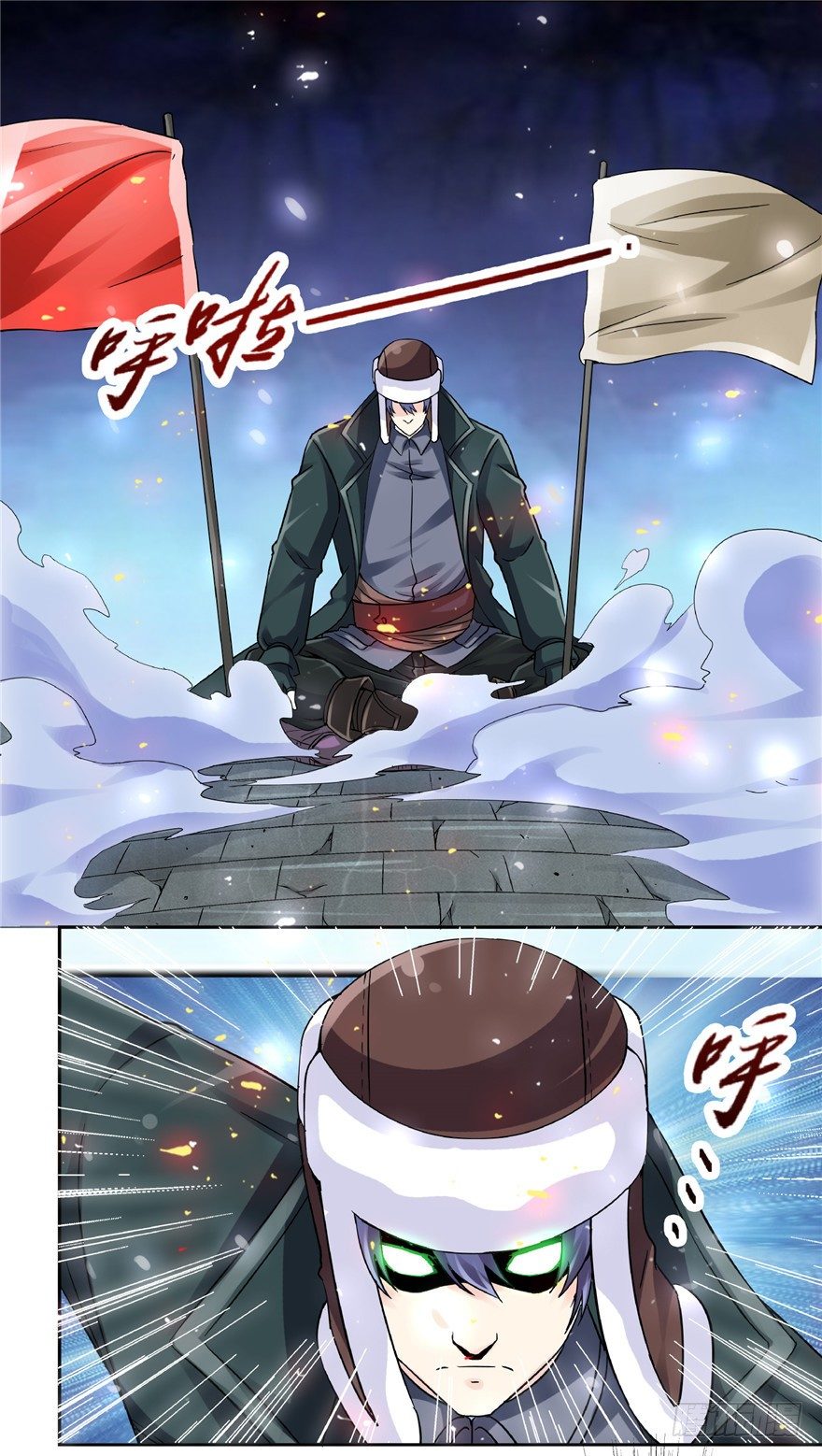 22 月夜斗法(1/2)-第29话