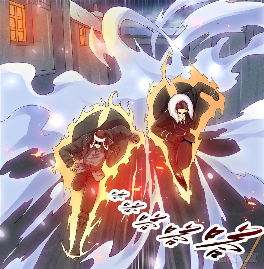 22 月夜斗法(1/2)-第29话