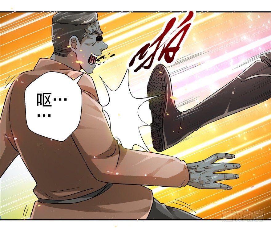 22 月夜斗法(1/2)-第29话