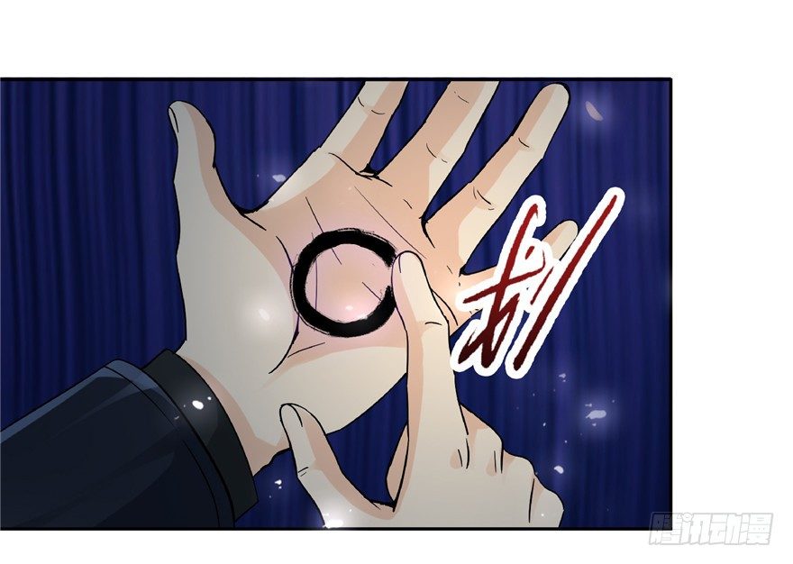 22 月夜斗法(1/2)-第29话